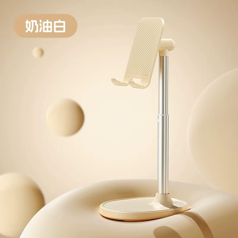 卡莱顿懒人升降伸缩手机支架