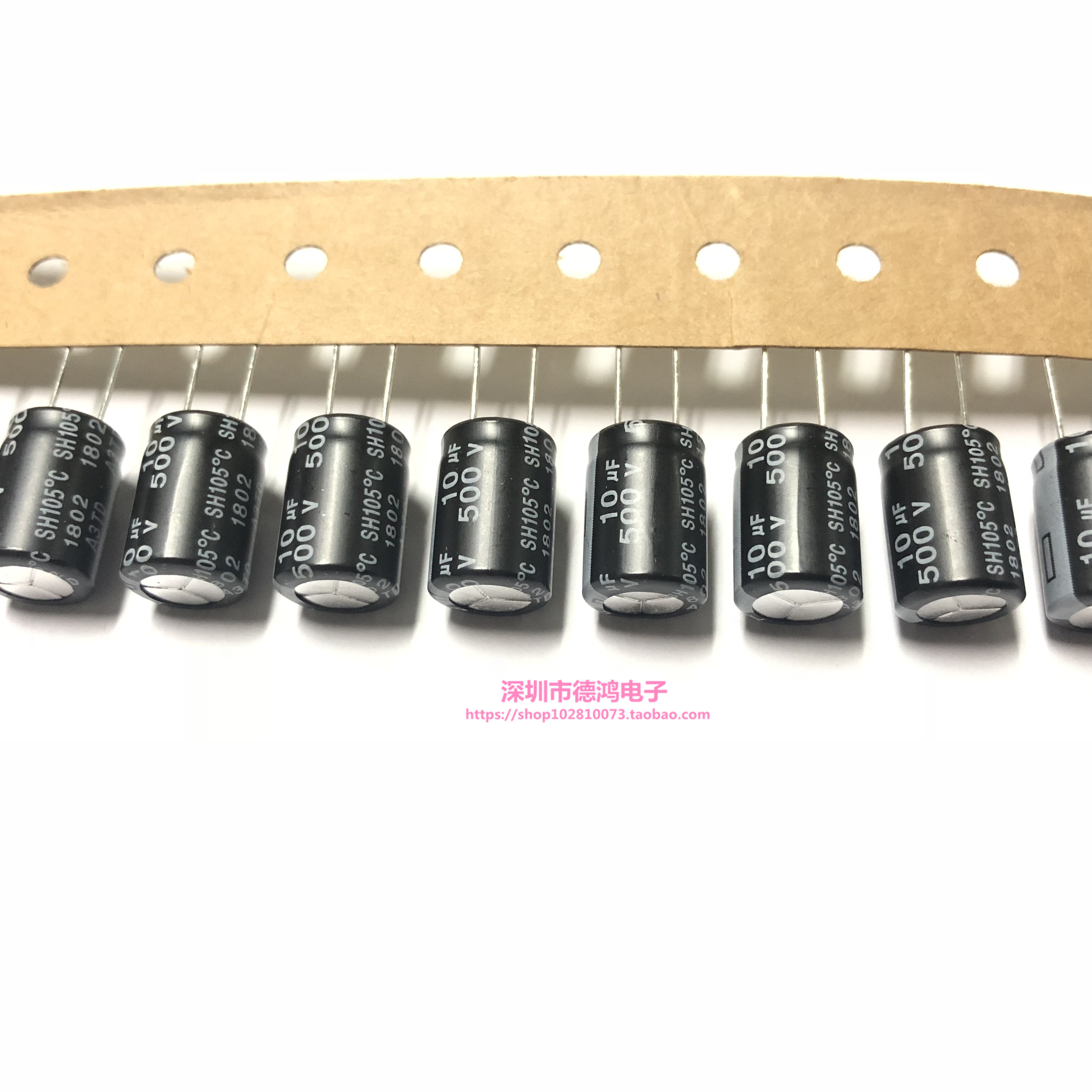 原装 TEAPO 500V10UF 10X16 台湾智宝SH系列 10UF500V 105度