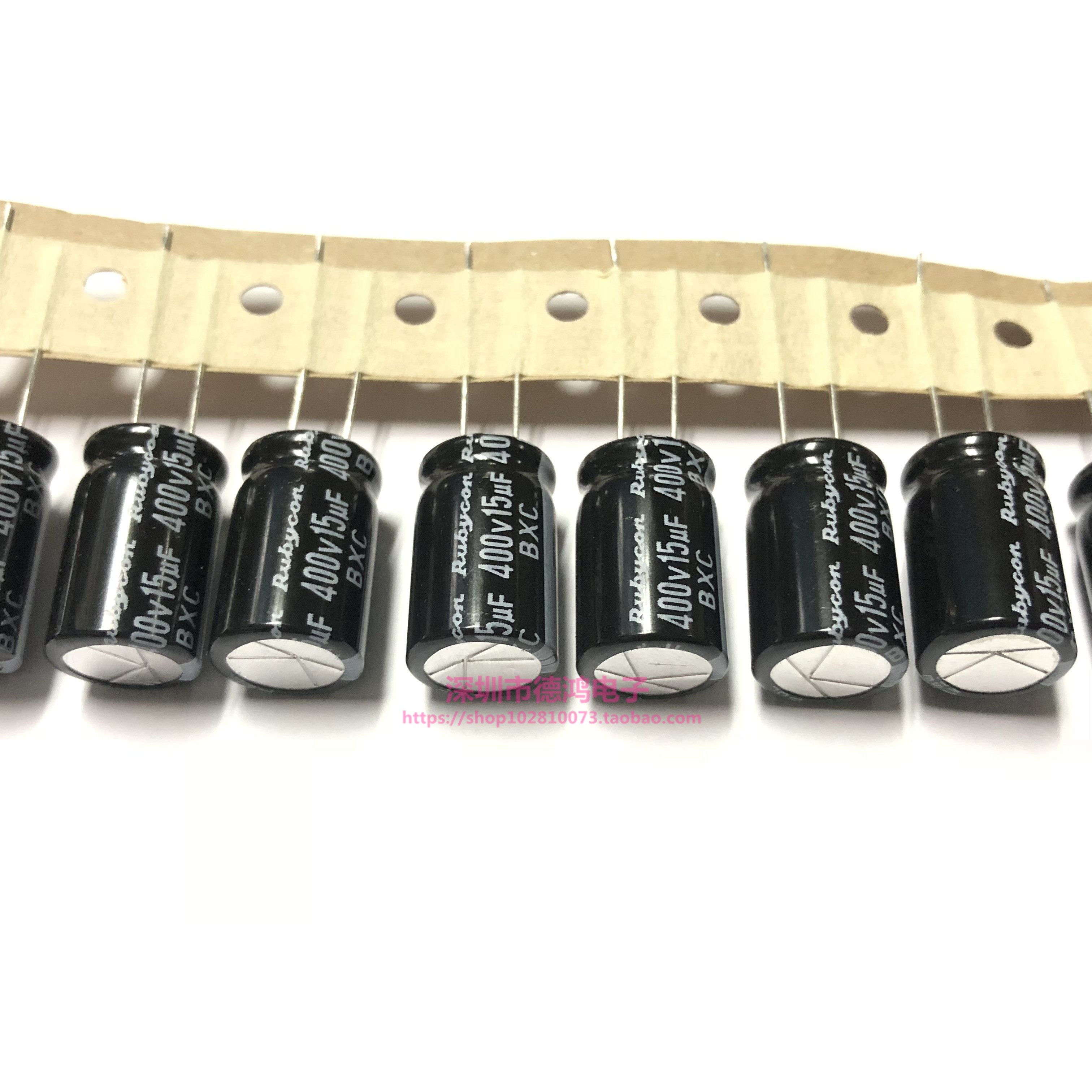 RUBYCON 400V15UF 12.5X20 红宝石BXC系列 长寿命 400BXC15MEFC