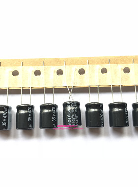 AISHI 35V470UF 10X12.5 艾华WH系列 470UF35V 黑色105度