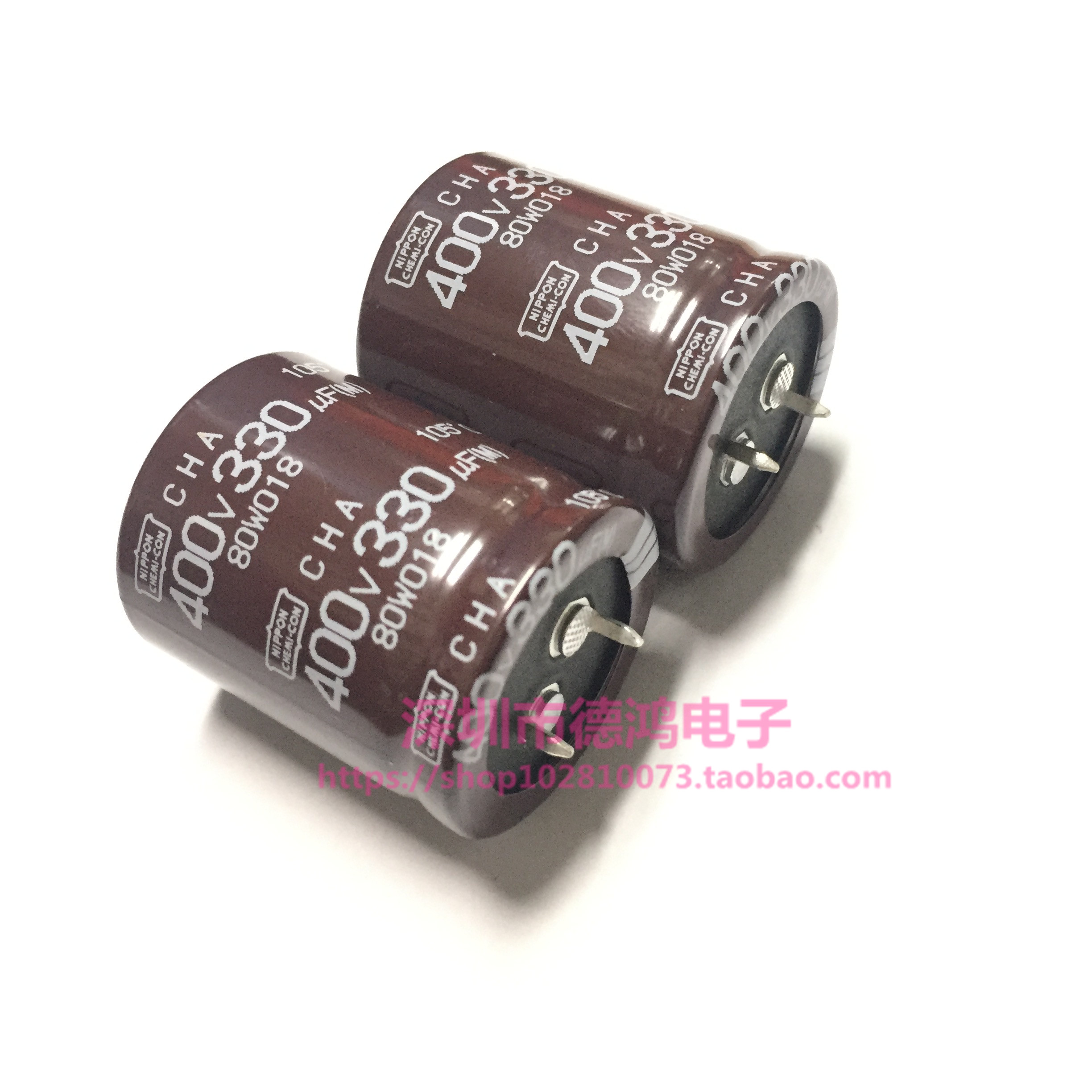 原装 NCC 400V330UF 30X35 黑金刚CHA系列 330UF400V 105度