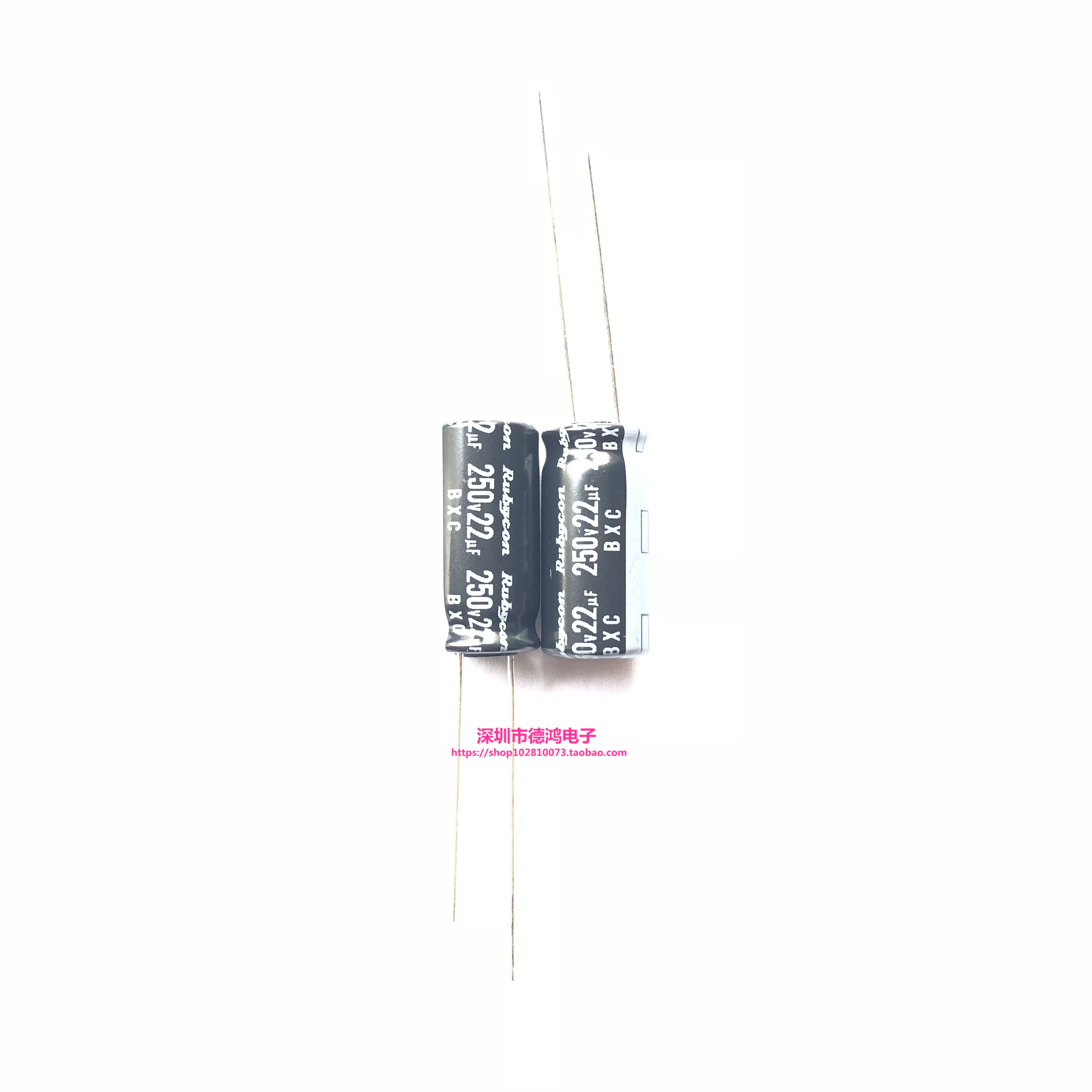Rubycon 250V22UF 10X20 红宝石BXC系列 250BXC22MPL1 高频长寿命
