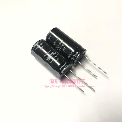 进口原装 250V330UF 18X35 红宝石KXW系列 330UF250V 105度