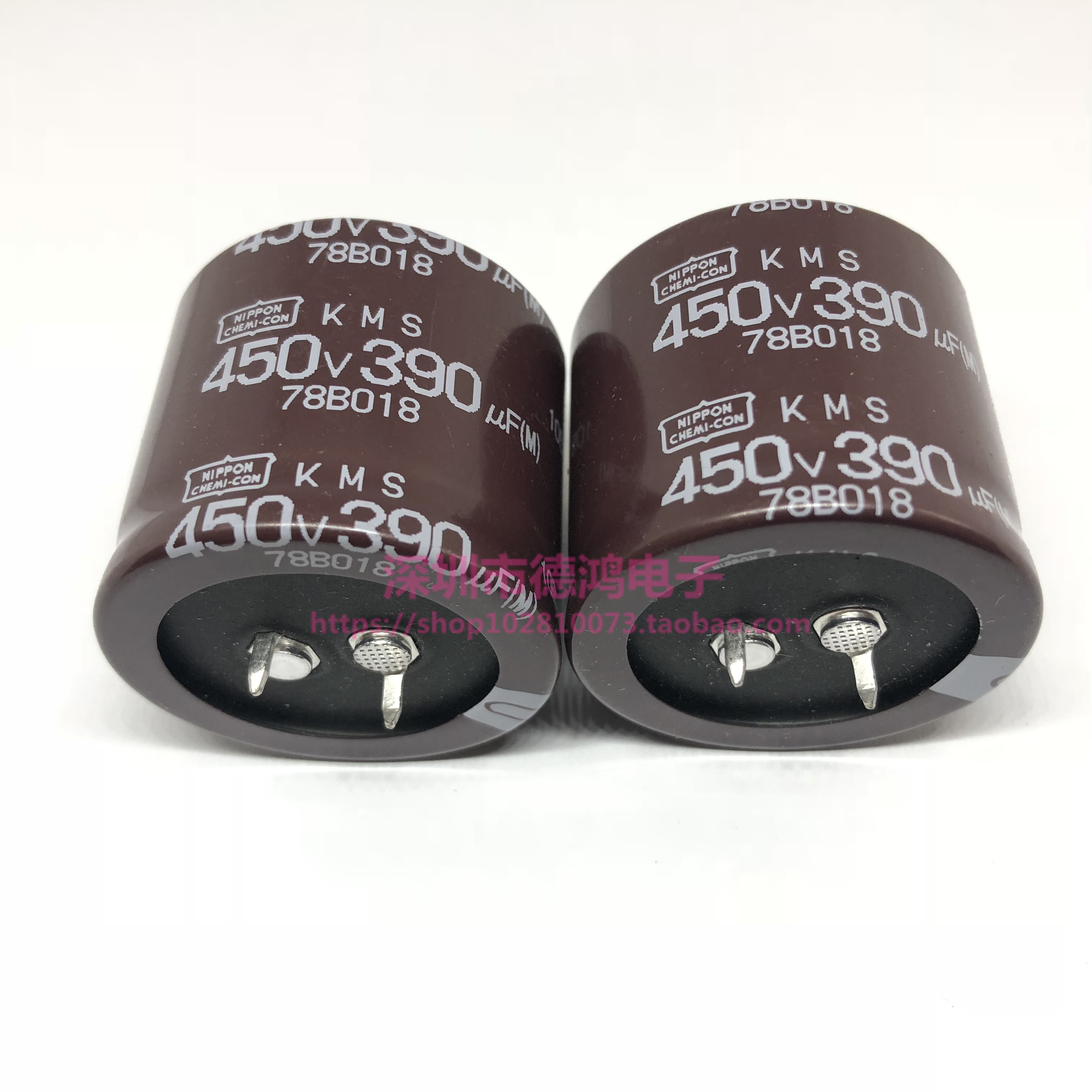 进口原装 450V390UF 35X30 黑金刚KMS系列 390UF450V 105度