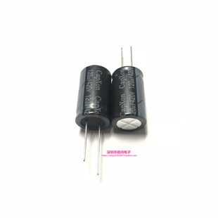 原装电容 CAPXON 420V120UF 18X31.5 丰宾KM系列 120UF420V