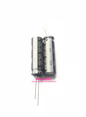 nichicon 63V820UF 12.5X40 尼康PW系列 UPW1J821MHD 高频低阻