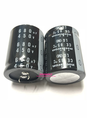 nichicon 450V680UF 35X45 尼康LG系列 LLG2W681MELC45 滤波电容