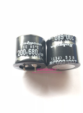 RUBYCON 200V680UF 30X25 红宝石USG系列 200USG680MEFC 85度