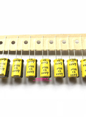 Samyoung 16V1000UF 10X16 三莹NXH系列 低阻品长寿命 1000UF16V