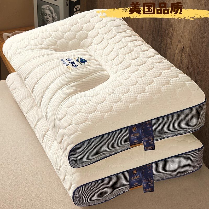 美国宿舍通用冬季枕头家用记忆单人学生护颈枕芯助睡眠男乳胶枕头,床上用品,记忆棉枕,淘宝优惠券,粉丝福利购,淘宝优惠卷