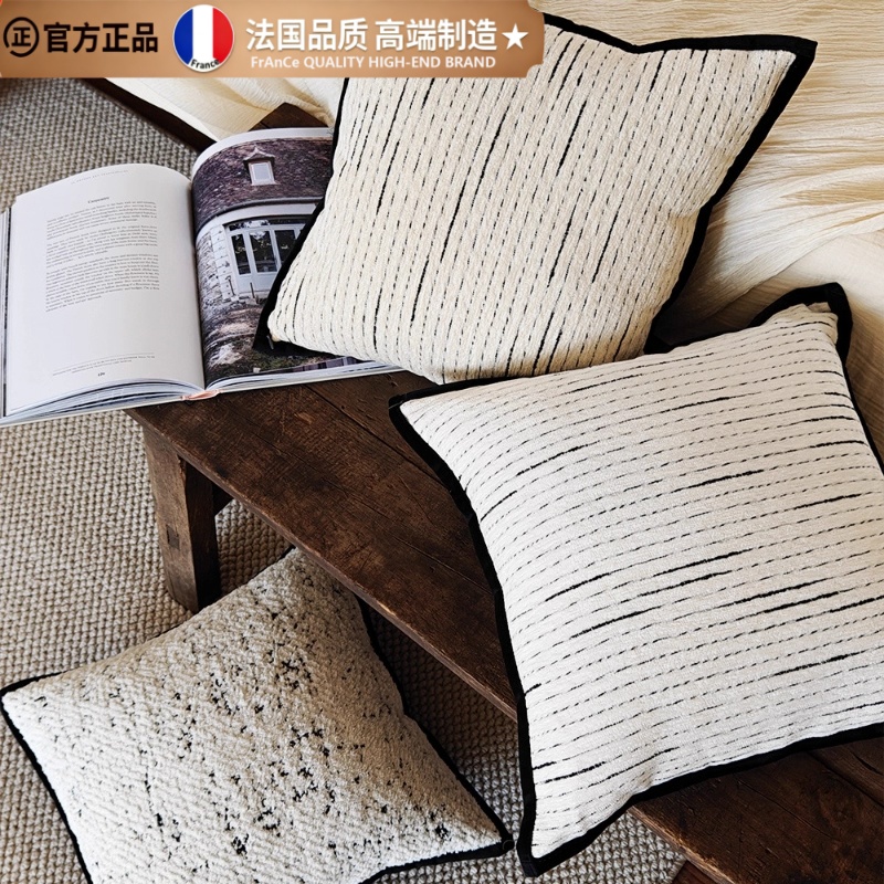 法国进口奶油风轻奢沙发客厅抱枕