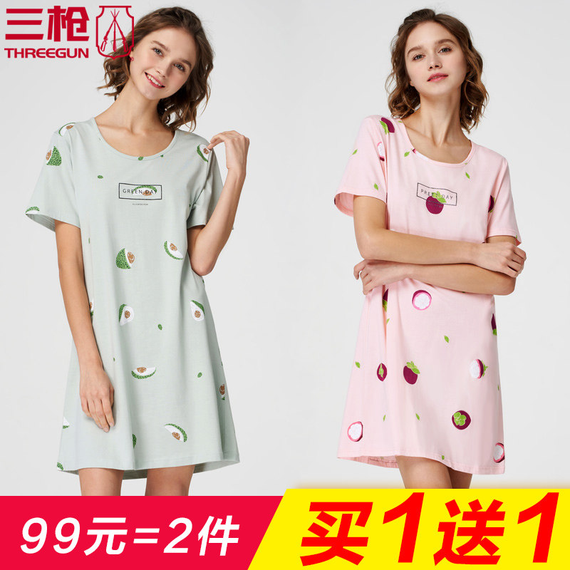 三枪睡裙女 夏季纯棉薄款印花睡衣 密棉女士全棉短袖家居裙70339