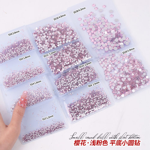 粉色小圆钻平底k9高品质透明