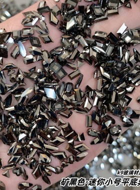 春柚迷你小号黑色平底异形钻矿黑水滴蝴蝶爱心单款k9玻璃美甲饰品