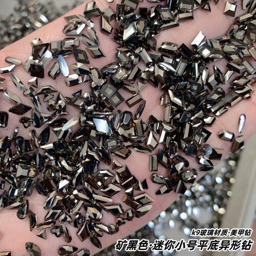可补单款黑色平底异形钻