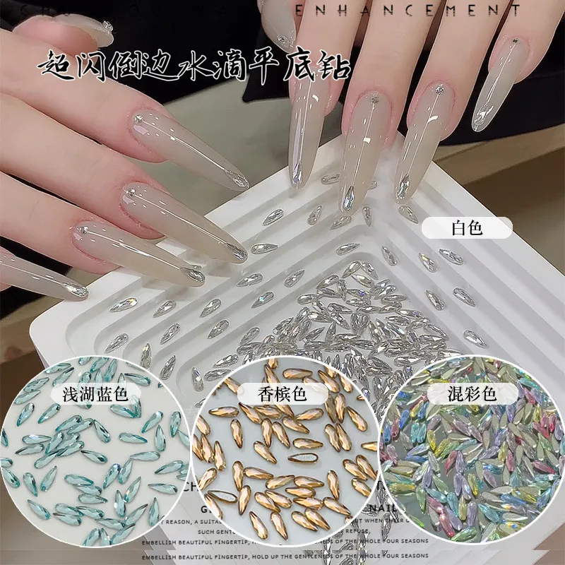 K9水晶彩色水滴美甲钻