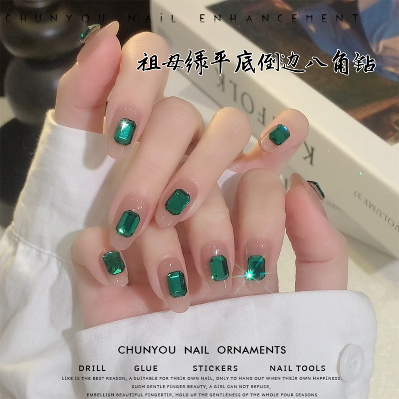 祖母绿K9倒边平底八角钻