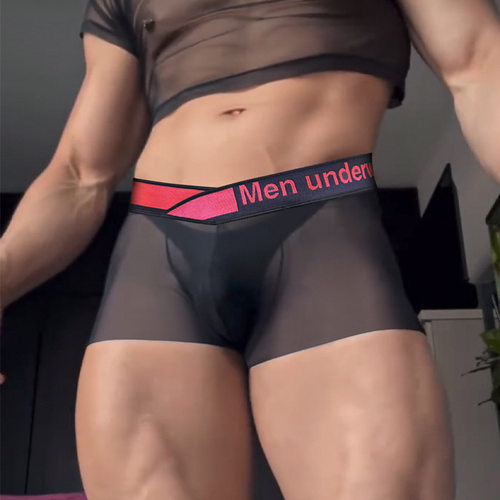 男士低腰激凸莫代尔内裤