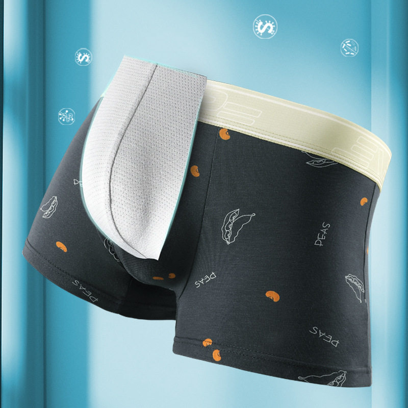 4条礼盒装男士内裤男平角裤衩个性舒适夏薄透气潮流四角短裤衩头