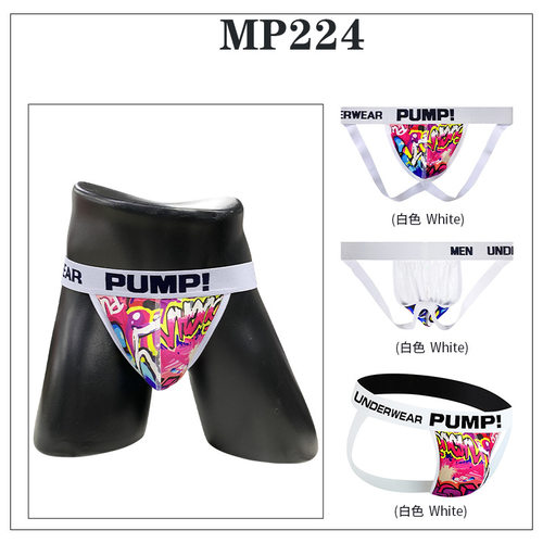 PUMP男士丁字裤涂鸦性感情趣双丁
