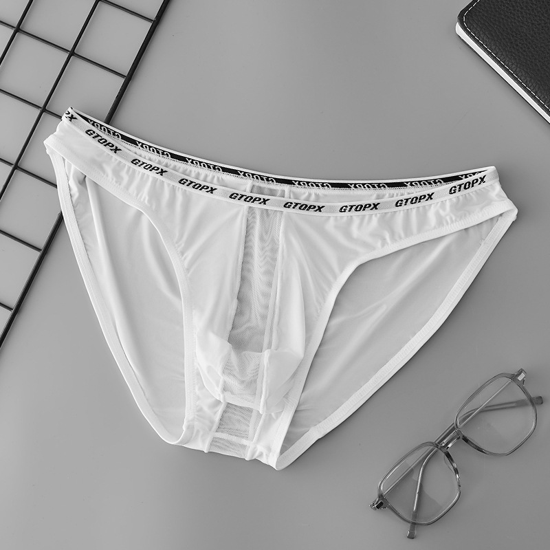 男士冰丝网纱U凸三角裤