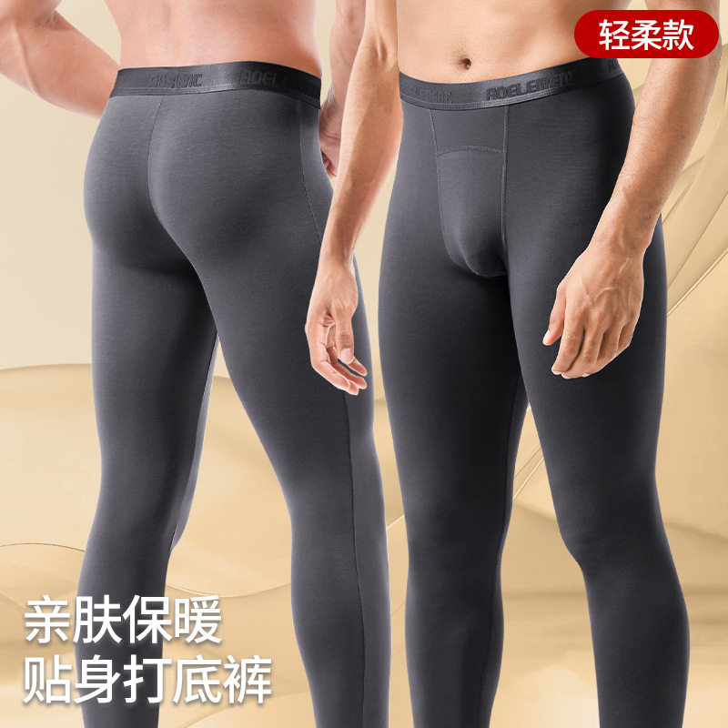 男士秋裤单件薄款衬裤紧身青年线裤保暖裤秋冬季修身打底裤棉毛裤