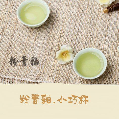 台湾宜龙 已经很少的老款汝窑开片小杯   粉青釉开片细密