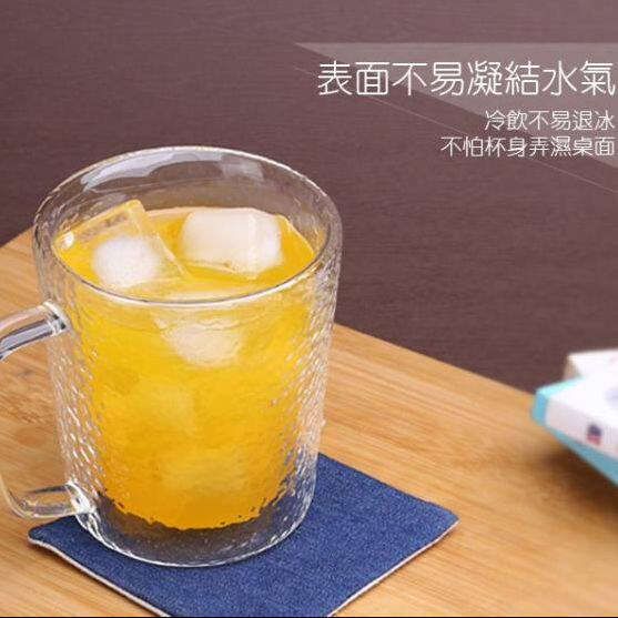新品 一瓢斋台湾宜龙 双层耐热玻璃杯锤目纹马克杯茶杯水杯办公杯