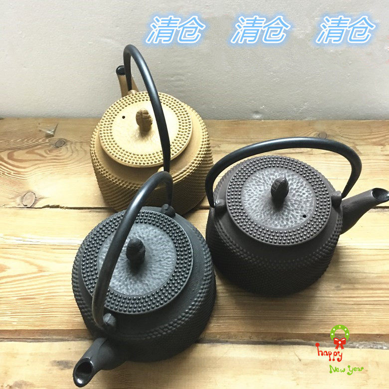 软化水质铁壶清仓特惠