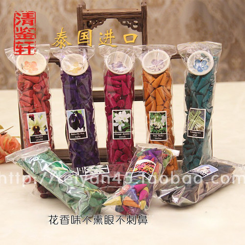 泰国佛牌正品进口专用植物薰花香