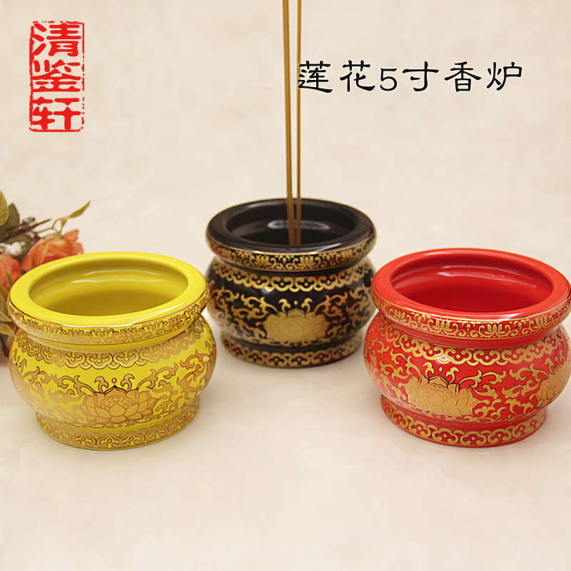 泰国佛牌四掩面黑色莲花陶瓷香炉