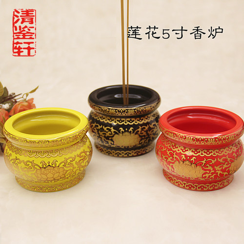 泰国佛牌四掩面黑色莲花陶瓷香炉
