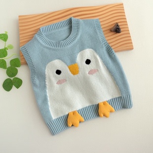 中小童2025男童春秋新款卡通儿童韩时髦外穿针织马甲洋气针织爆款