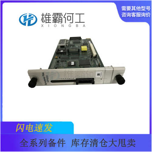 SYN5201A-ZV217 3BHB006714R0217 机器人配件/控制器/板子