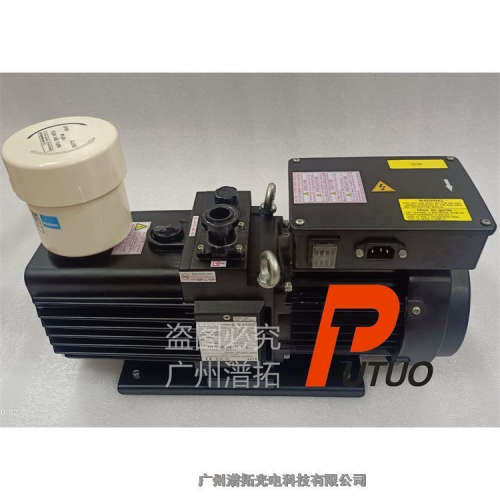 ULVAC爱发科GLD-137CC油封片式真空泵-日本原装进口