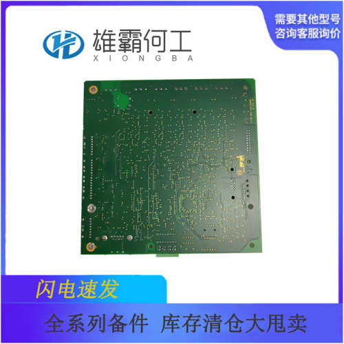 ABB现货SD812F工控备件模块大量库存
