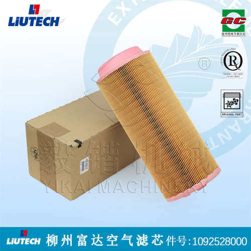 柳州泰克空压机滤芯 1092528000 LIUTECH螺杆空压机空气过滤器 原