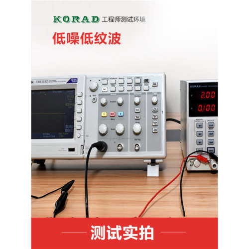 科睿源可调直流稳压电源KA3003D 3005D 3010D 6003P维修30V3A 5A