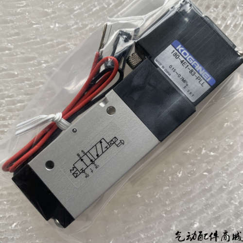 小金井电磁阀 CS-A180-4E2-PSLN AV182E2-2-PSLN-3W 现货