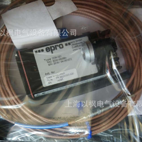 EPRO传感器PR9268/617-100带前置器