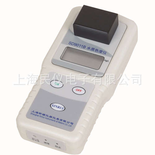 SD9011B水质色度仪