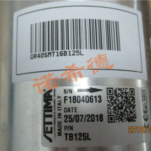 意大利赛特玛SETTIMA螺杆泵、润滑泵GR40SMT16B150LGV