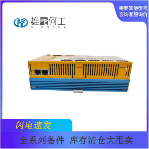 F3 DIO 20/8 02 前置接线器/电缆/CPU模块