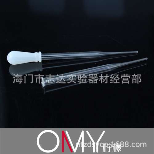 玻璃胶头滴管 卷边滴管 无刻度 8*200mm 含硅胶吸球 一套价