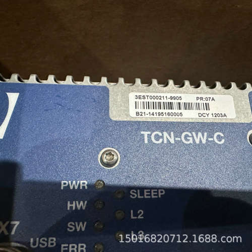 BOMBARDIER庞巴迪 3EST000212-2436 VCU-C 3EST000213-0451 MCG-C