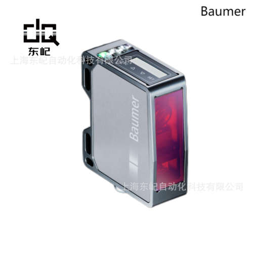 BAUMER堡盟  HOG10 DN 1024 TTL SR 16H7 + FSL3 优惠原厂供应