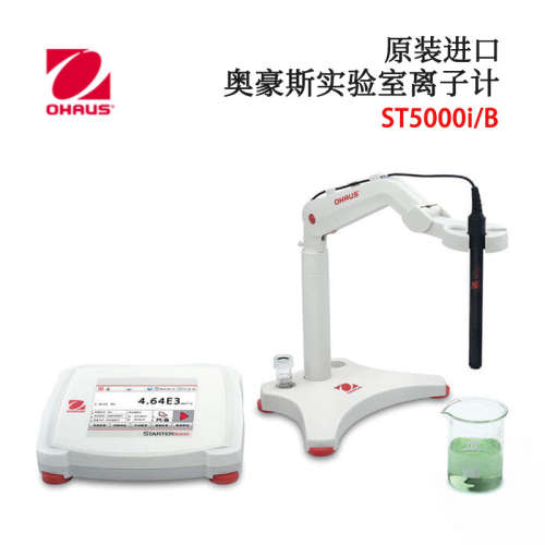 美国OHAUS奥豪斯原装高精度实验室台式数显离子计ST5000i/F B ZH