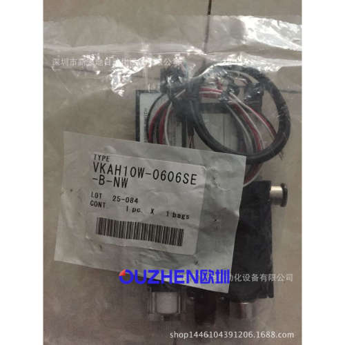 原装全新PISCO压力开关VKAH10W-0606SE-B-NW现货议价