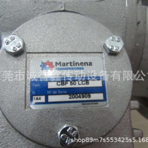 西班牙MARTINENA减速机CB63FL LCB  MARTINENA齿轮减速箱CBF40PC