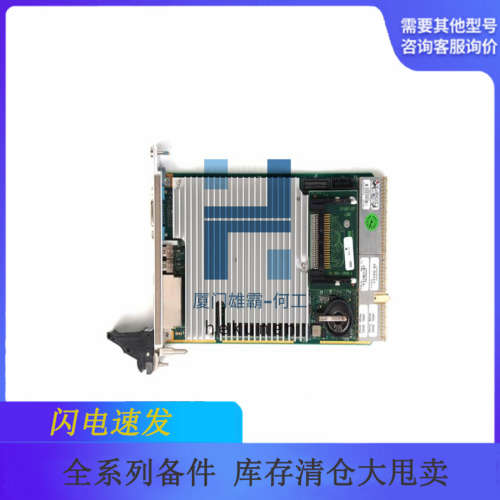 CP307 KONTRON 模块PLC备件 好料来询